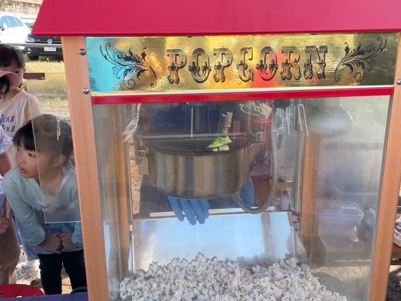 2024/11/03 収穫祭出店