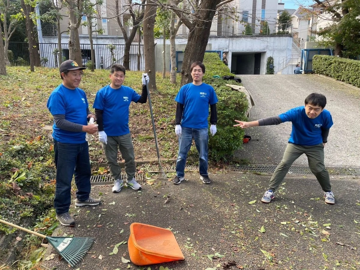 2024/11/08 環境整備